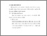 [thumbnail of BAB V.pdf]