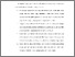 [thumbnail of BAB VI.pdf]