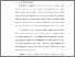 [thumbnail of BAB I.pdf]