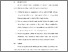 [thumbnail of BAB VI.pdf]