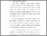 [thumbnail of BAB I.pdf]