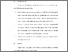 [thumbnail of BAB VI.pdf]