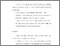 [thumbnail of BAB VI.pdf]