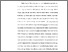 [thumbnail of BAB I.pdf]