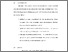 [thumbnail of BAB VI.pdf]
