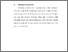 [thumbnail of BAB V.pdf]