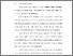 [thumbnail of BAB I.pdf]