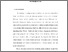[thumbnail of BAB I.pdf]