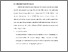 [thumbnail of BAB V.pdf]