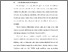 [thumbnail of BAB I.pdf]