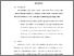[thumbnail of BAB VI.pdf]