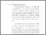 [thumbnail of BAB I.pdf]