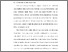 [thumbnail of BAB I.pdf]