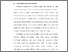 [thumbnail of BAB I.pdf]
