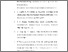 [thumbnail of DAFTAR PUSTAKA.pdf]