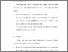 [thumbnail of BAB VI.pdf]