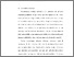 [thumbnail of BAB I.pdf]