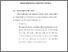 [thumbnail of BAB V.pdf]