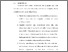 [thumbnail of BAB VI.pdf]