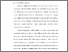 [thumbnail of BAB I.pdf]