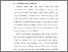 [thumbnail of BAB I.pdf]