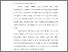 [thumbnail of BAB I.pdf]