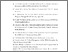 [thumbnail of DAFTAR PUSTAKA.pdf]
