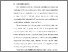 [thumbnail of BAB I.pdf]