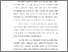[thumbnail of BAB I.pdf]