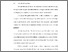[thumbnail of BAB I.pdf]