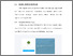 [thumbnail of BAB V.pdf]