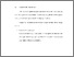 [thumbnail of BAB V.pdf]