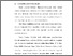 [thumbnail of BAB I.pdf]