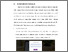 [thumbnail of BAB V.pdf]