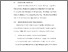 [thumbnail of BAB V.pdf]