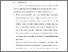 [thumbnail of BAB VI.pdf]