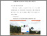 [thumbnail of BAB V.pdf]
