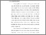 [thumbnail of BAB I.pdf]