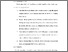 [thumbnail of BAB VI.pdf]