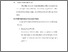 [thumbnail of BAB V.pdf]