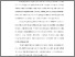 [thumbnail of BAB I.pdf]