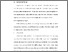 [thumbnail of BAB V.pdf]