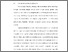 [thumbnail of BAB I.pdf]