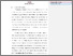 [thumbnail of BAB I.pdf]