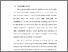 [thumbnail of BAB I.pdf]