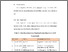[thumbnail of BAB V.pdf]