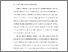 [thumbnail of BAB I.pdf]