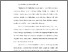 [thumbnail of BAB I.pdf]