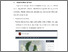 [thumbnail of BAB V.pdf]