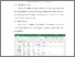 [thumbnail of BAB V.pdf]